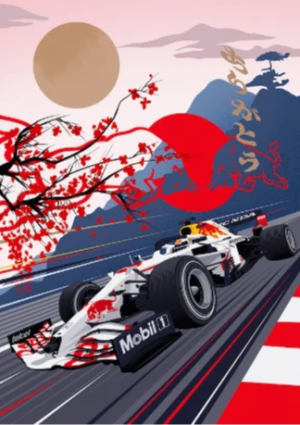 F1 2024 : Grand Prix du Japon affiche 