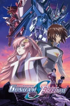 Regarder Mobile Suit Gundam Seed Freedom en streaming complet