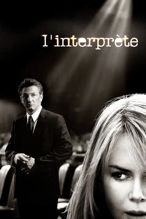 Regarder L'interprète en streaming complet