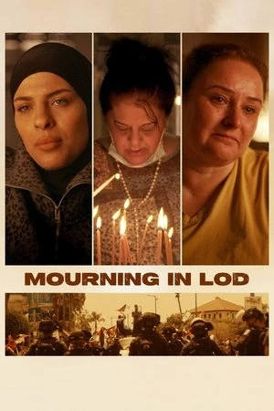 Regarder Les larmes de Lod en streaming complet