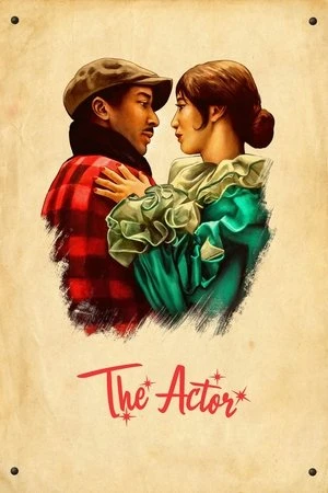 Regarder The Actor en streaming complet