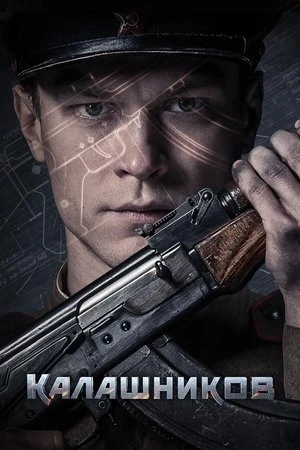 Regarder Kalashnikov en streaming complet