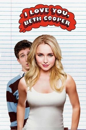  I Love You, Beth Cooper affiche 