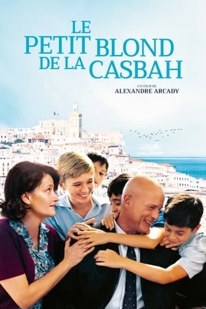 Regarder Le Petit Blond de la Casbah en streaming complet