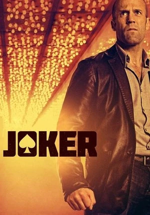 Regarder Joker en streaming complet