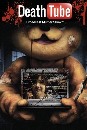 Regarder Death Tube en streaming complet
