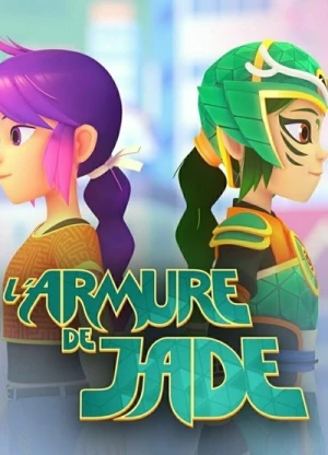  L'Armure de Jade - Saison 1 affiche 