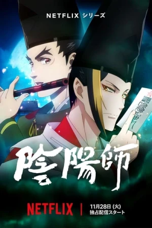  Onmyôji : Celui qui parle aux démons - Saison 1 affiche 