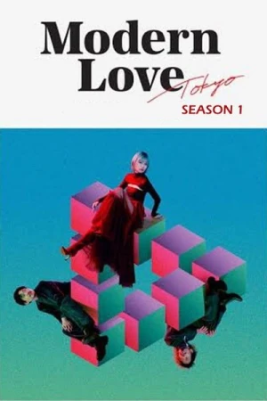 Regarder Modern Love : Tokyo - Saison 1 en streaming complet