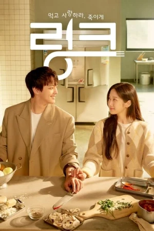Regarder Link: Eat, Love, Kill - Siason 1 en streaming complet