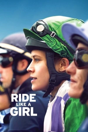Regarder La Victoire à tout prix en streaming complet