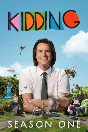 Regarder Kidding - Saison 1 en streaming complet