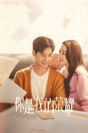 Regarder You Are My Glory - Saison 1 en streaming complet