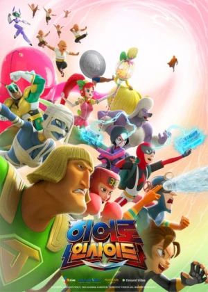 Regarder Hero Inside - Saison 2 en streaming complet