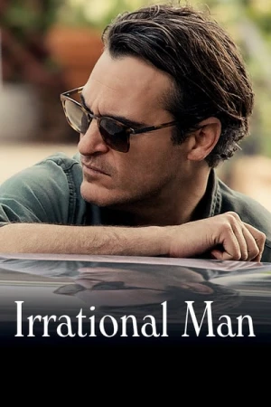 Regarder L’Homme irrationnel en streaming complet