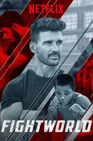  Fightworld - Saison 1 affiche 