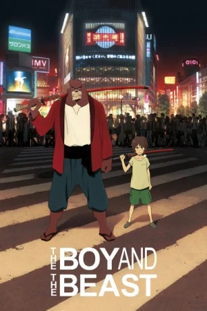 Regarder Le Garçon et la Bête en streaming complet