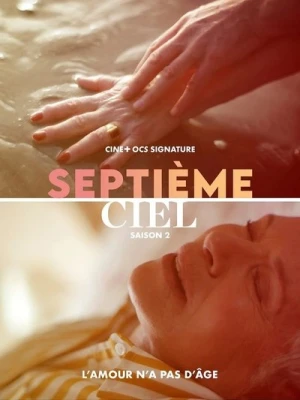 Regarder Septième Ciel - Saison 2 en streaming complet