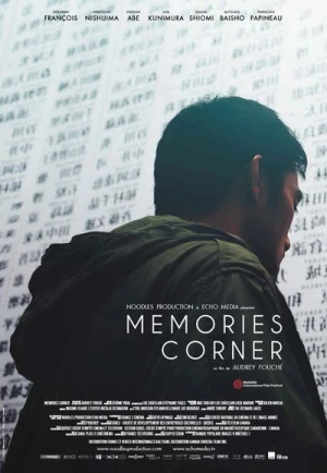 Regarder Memories Corner en streaming complet