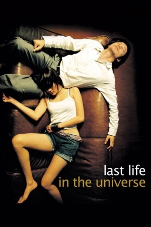 Regarder Last Life in the Universe en streaming complet