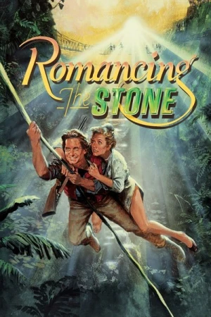 Regarder À la poursuite du diamant vert en streaming complet