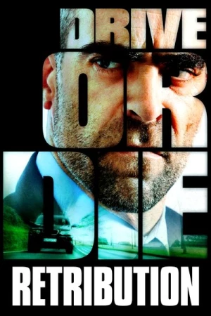 Regarder Appel Inconnu en streaming complet