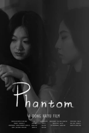Regarder Phantom en streaming complet