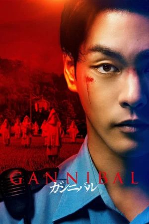 Regarder Gannibal - Saison 1 en streaming complet