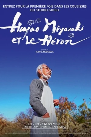 Regarder Hayao Miyazaki et le Héron en streaming complet