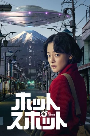 Regarder The Hot Spot - Saison 1 en streaming complet